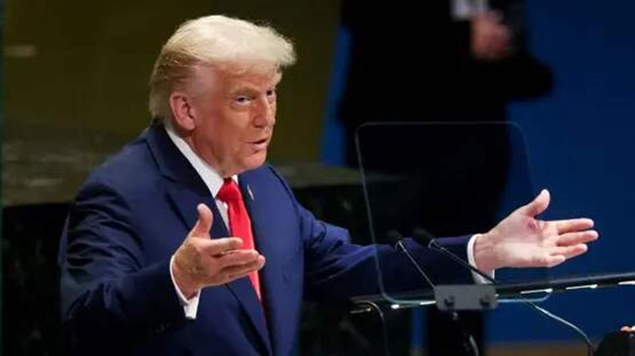 أبرز بنود خطّة ترامب للسلام في غزّة