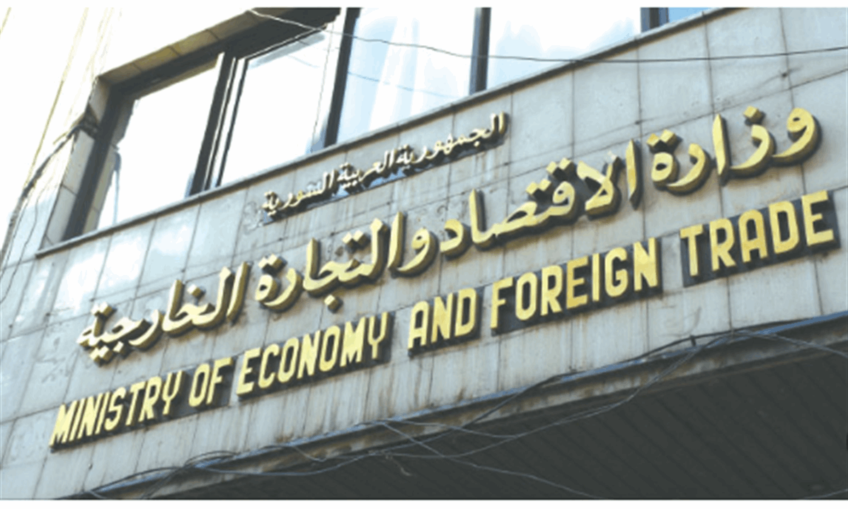 مداهمات لوزارة الإقتصاد في صبرا.. والجديد تواكب