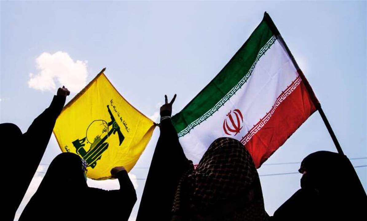 عن العقوبات على إيران.. بيان لحزب الله 