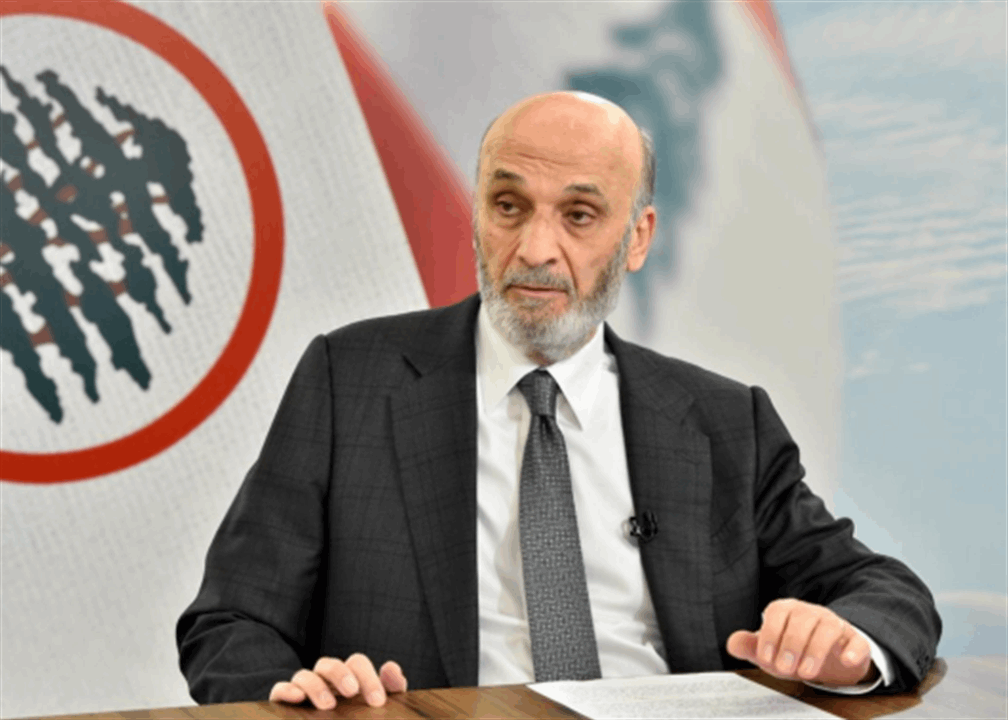 توقيف شيخ في المطار.. وتعليق من جعجع! 