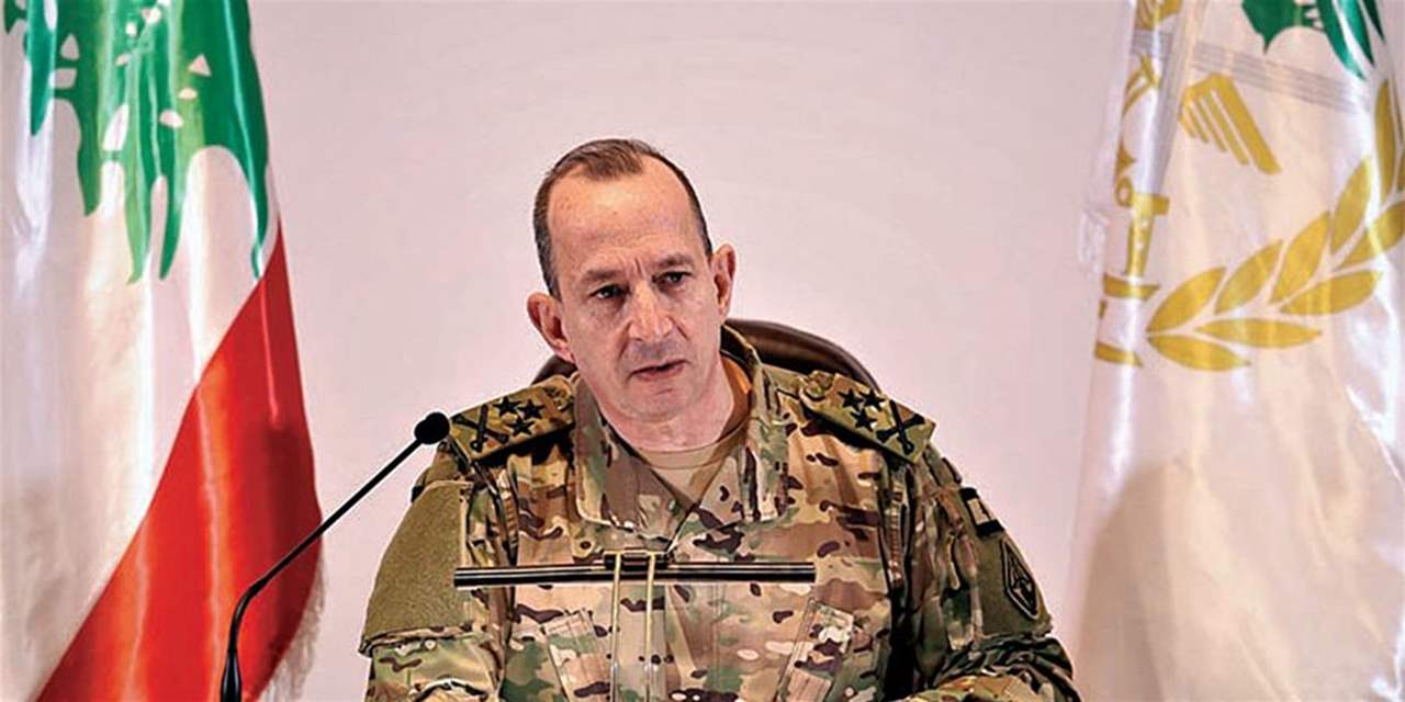  قائد الجيش: الجيش ينفذ مهماته على امتداد الأراضي اللبنانية