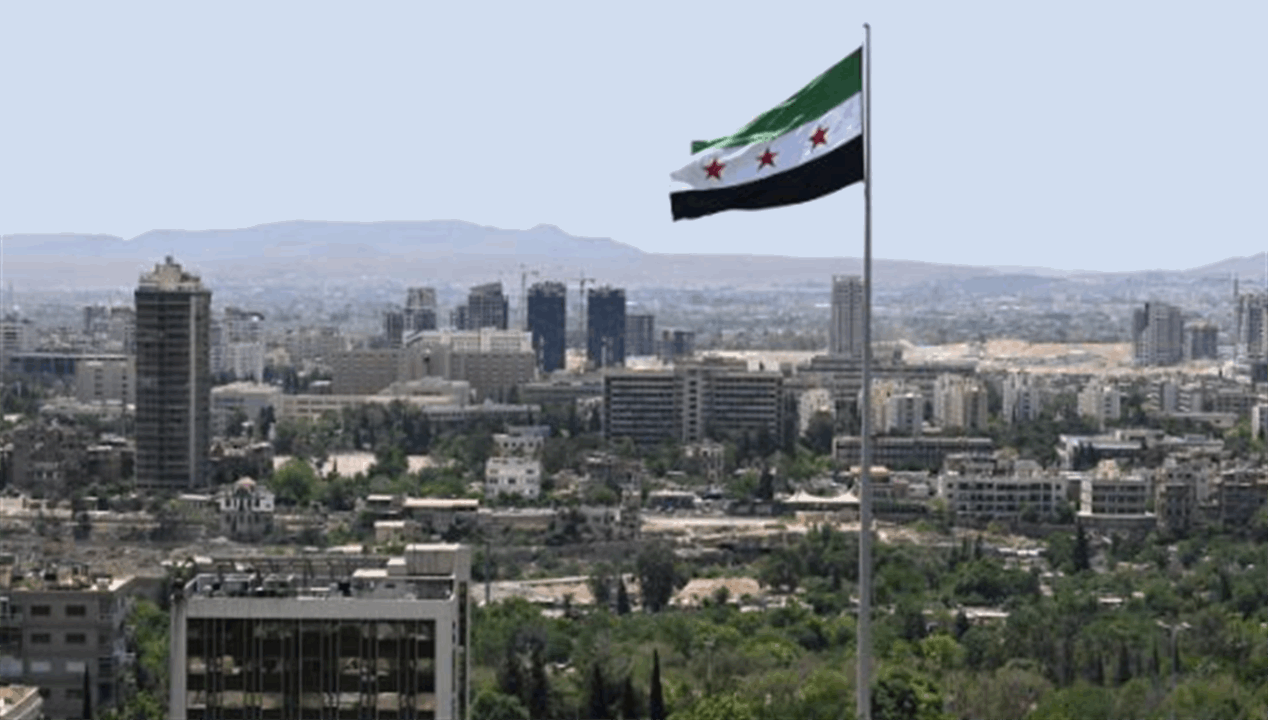 لبنان يطلب من سوريا معلومات عن الاغتيالات السياسية.. وجدّية من دمشق! (الشرق الأوسط)