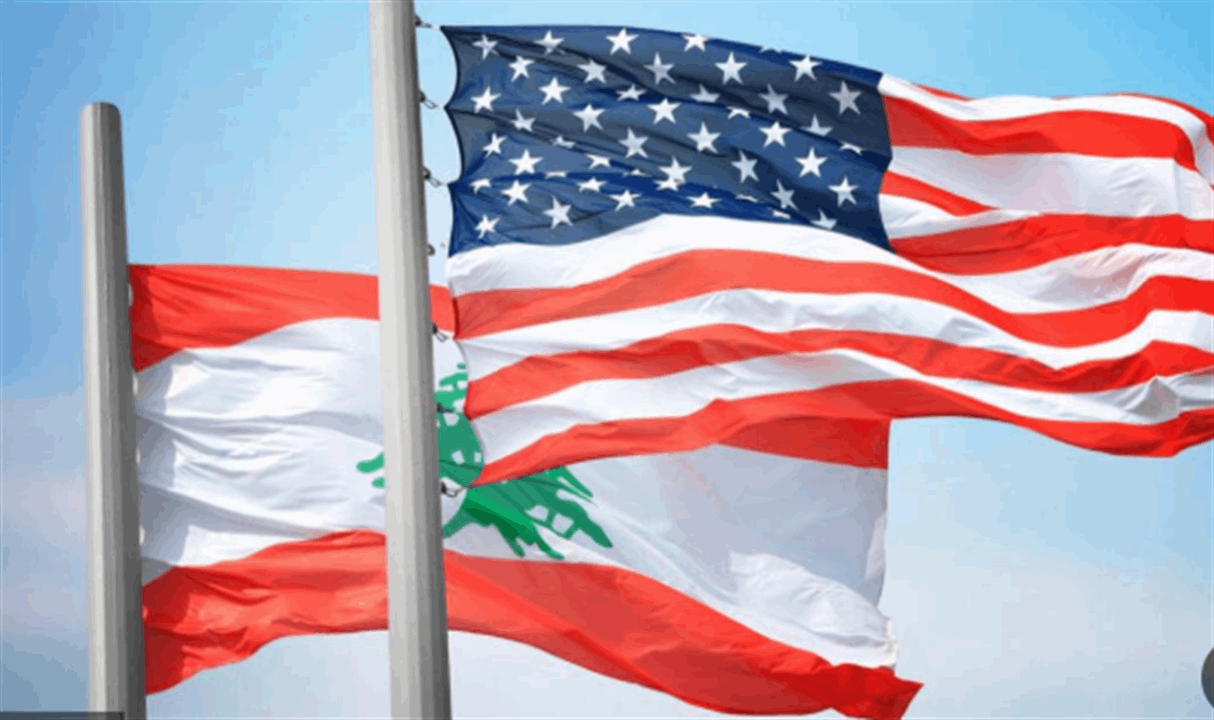 في إطار السعي لنزع السلاح.. مساعدة أميركية للبنان (الشرق الاوسط) 
