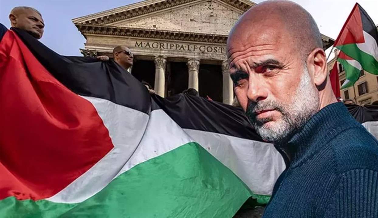 فيديو - موقف جديد لغوارديولا دعماً لغزّة وفلسطين