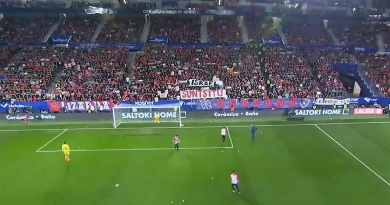 فيديو - ملعب أوساسونا في هتاف جماعيّ ضد اسرائيل