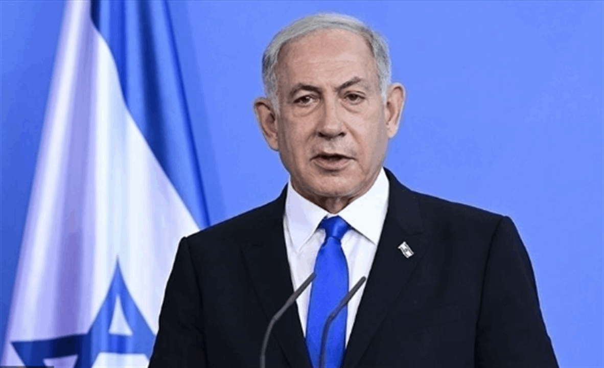 بعد رد حماس.. مشاورات أمنية لنتنياهو! 