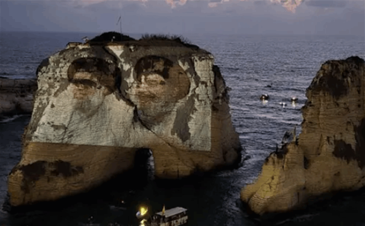 فعالية &quot;الصخرة&quot;.. مشروع &quot;مشكل&quot; في مجلس الوزراء غداً!