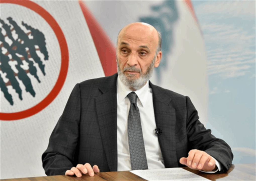 تحضيراً للانتخابات النيابية.. جعجع للقواتيين: استنفروا طاقاتكم! 