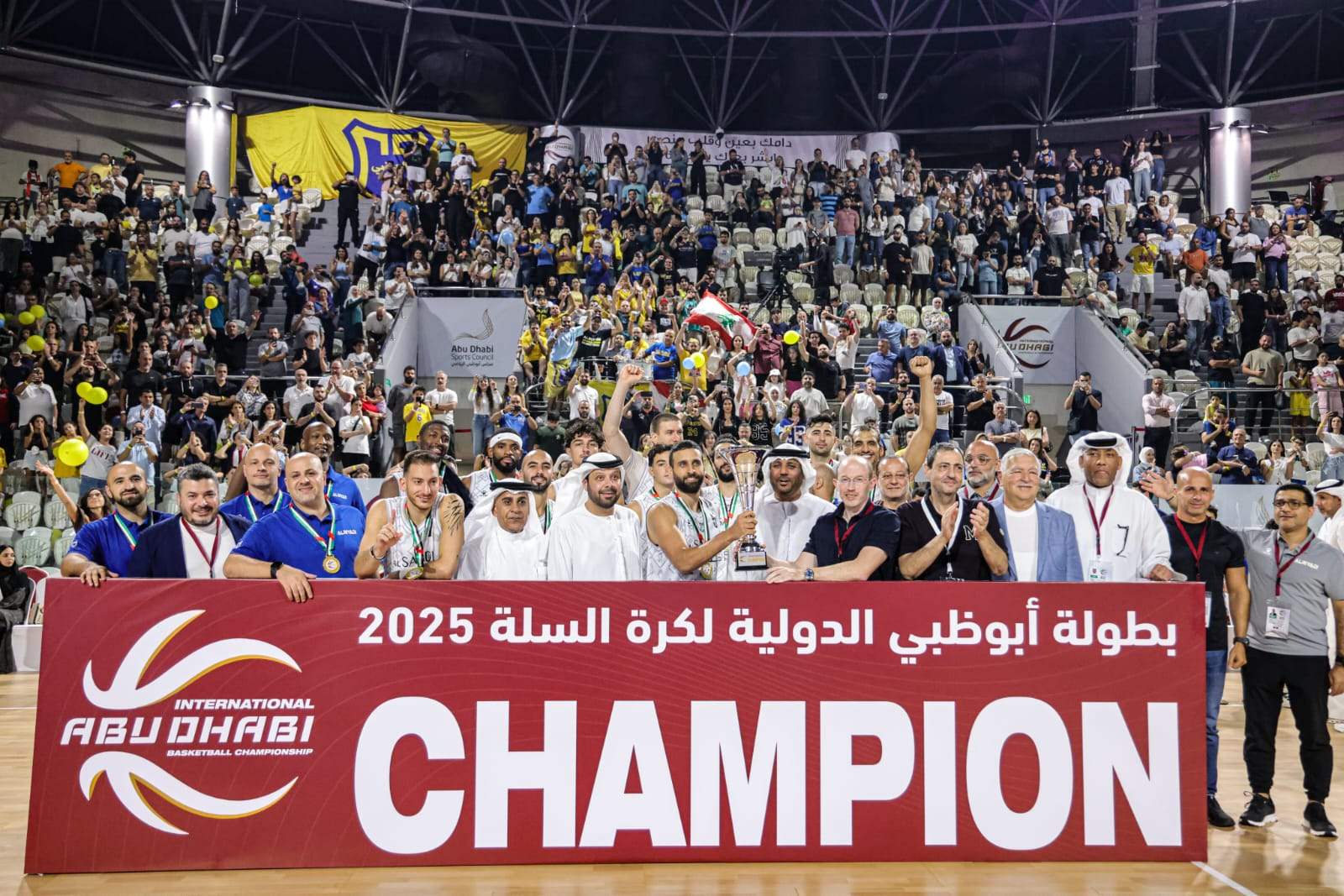 النادي الرياضي اللبناني بطلاً لبطولة أبو ظبي الدولية لكرة السلة 