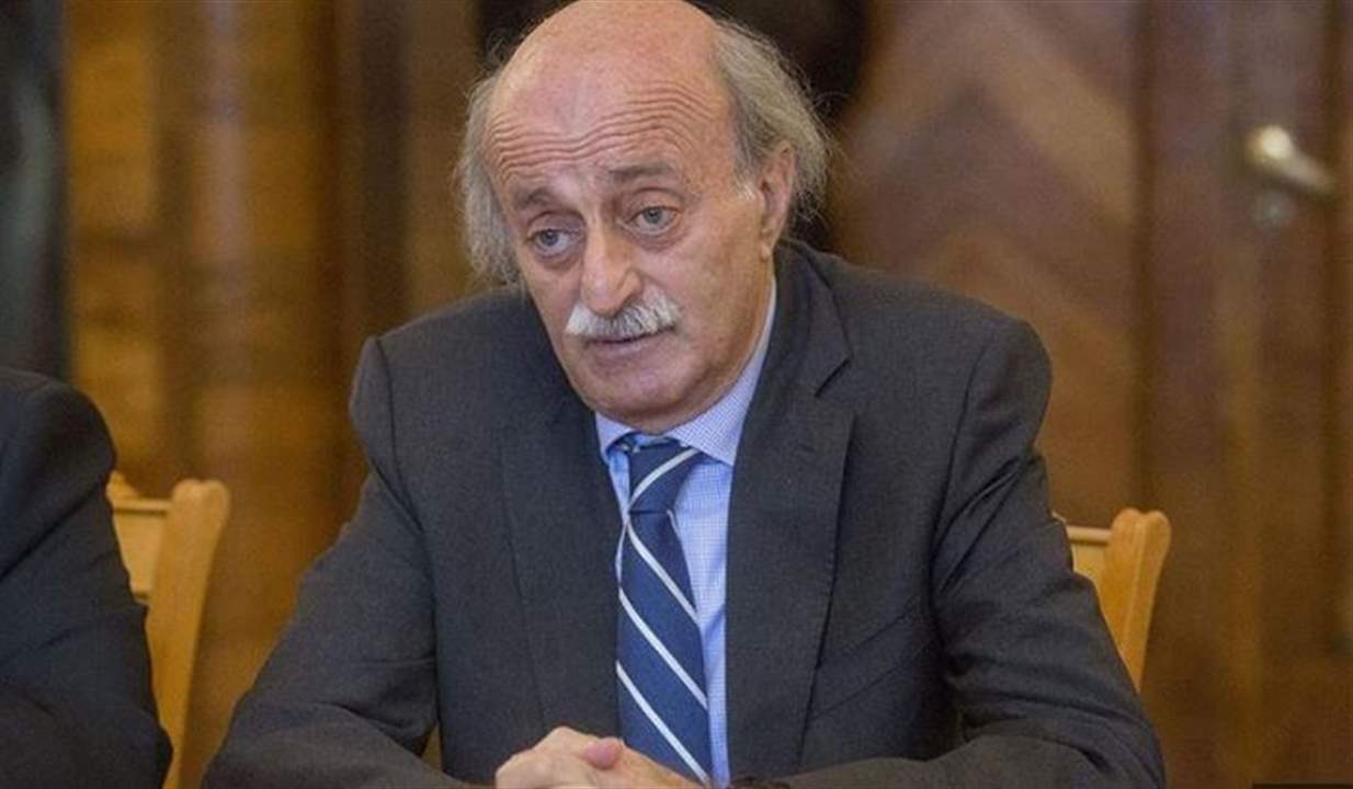 رسالة من الملك سلمان إلى جنبلاط.. ماذا في تفاصيلها؟ 