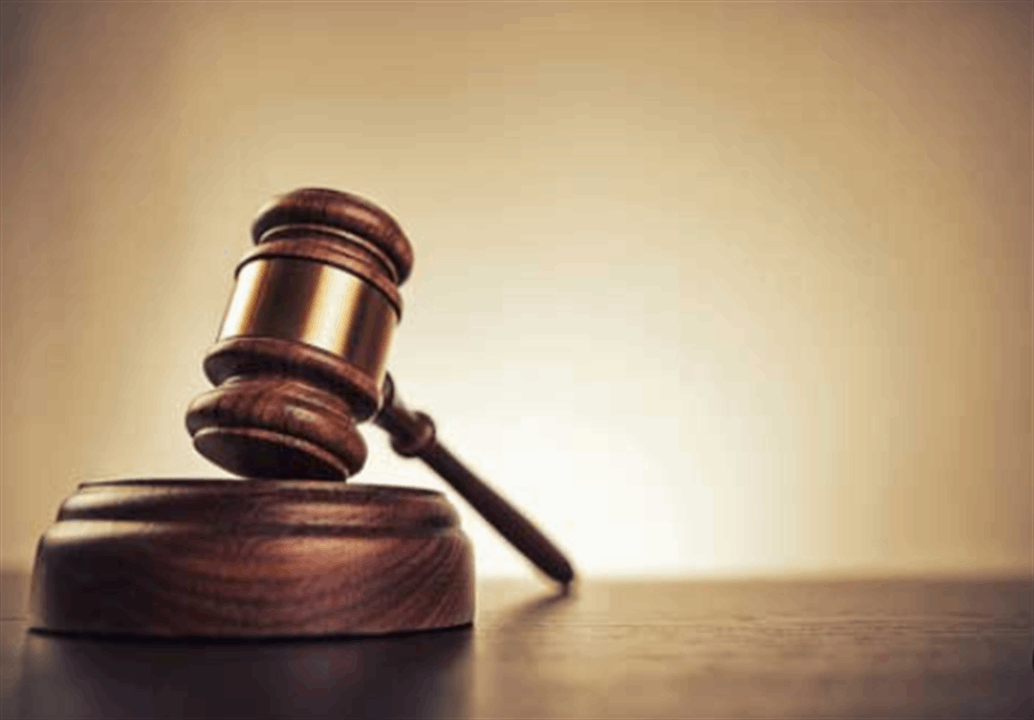 بتهمة هدر مال عام وصرف نفوذ وإثراء غير مشروع.. الإدعاء على اللواء المتقاعد طوني صليبا!