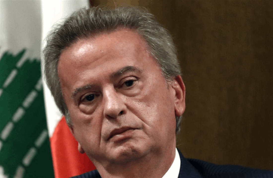 الإستماع إلى رئيس مجلس بنك الموارد.. ما علاقة رياض سلامة؟ 