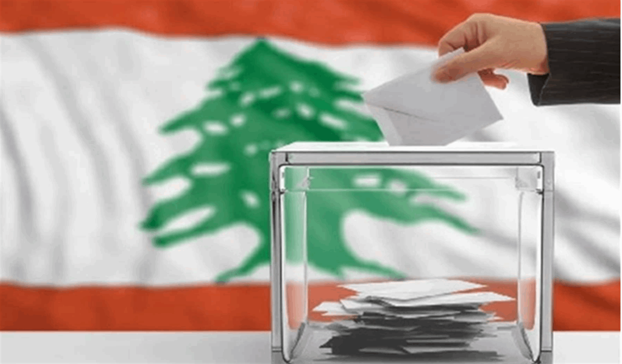 المجموعات الاغترابية تتقدم بكتاب إلى الحكومة اللبنانية