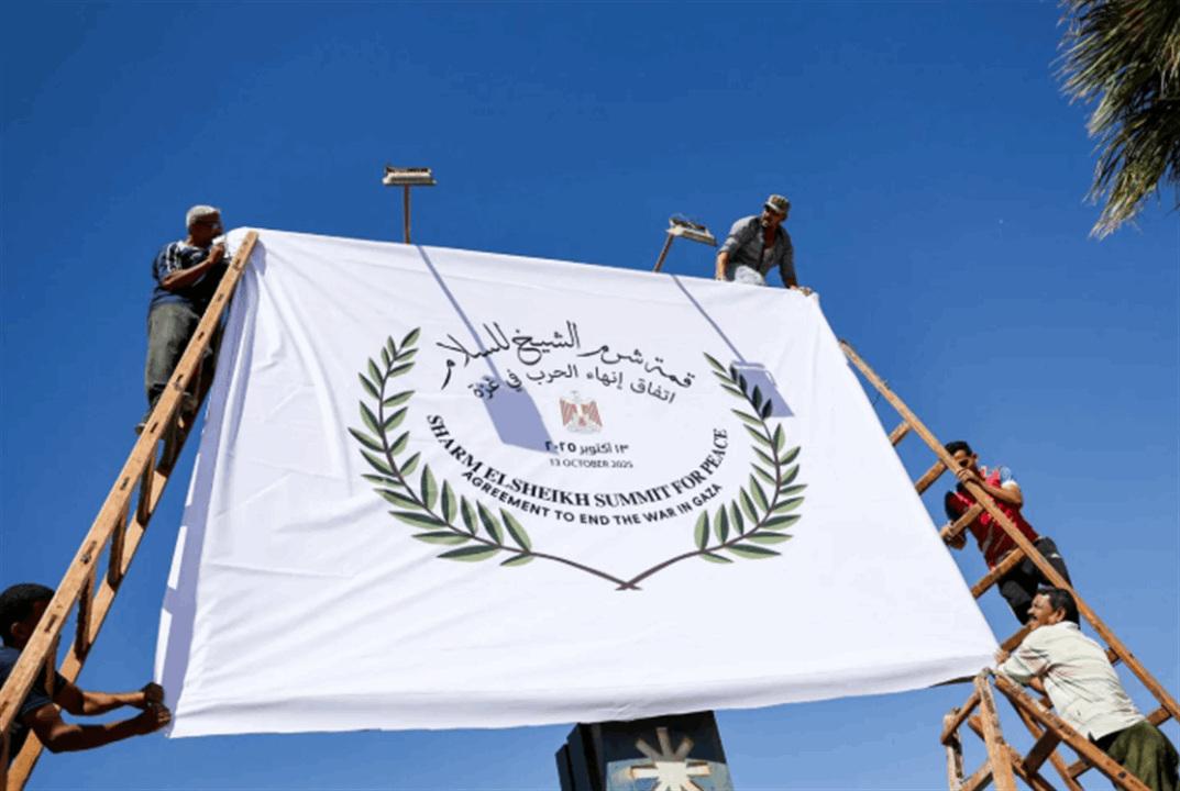 بينما تعقد قمة السلام.. هكذا ستسلم حماس الأسرى وبهذه الطريقة