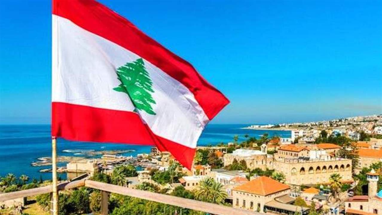 لبنان غائب عن قمة السلام.. لماذا؟