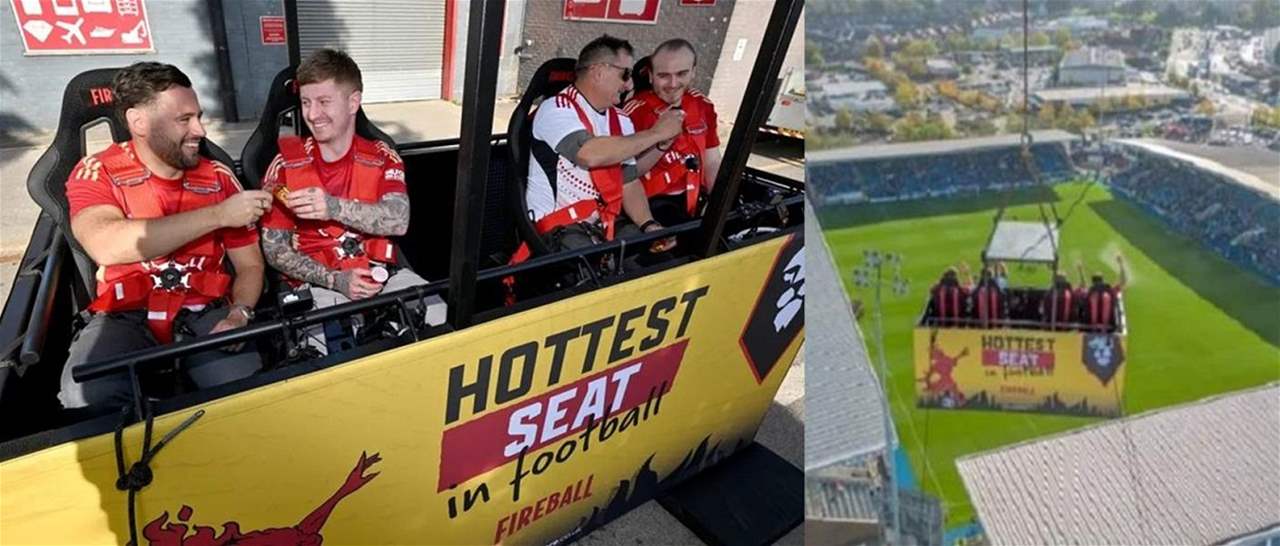 حدث غير مسبوق - شاهدوا مباراة من علوّ 50 متراً