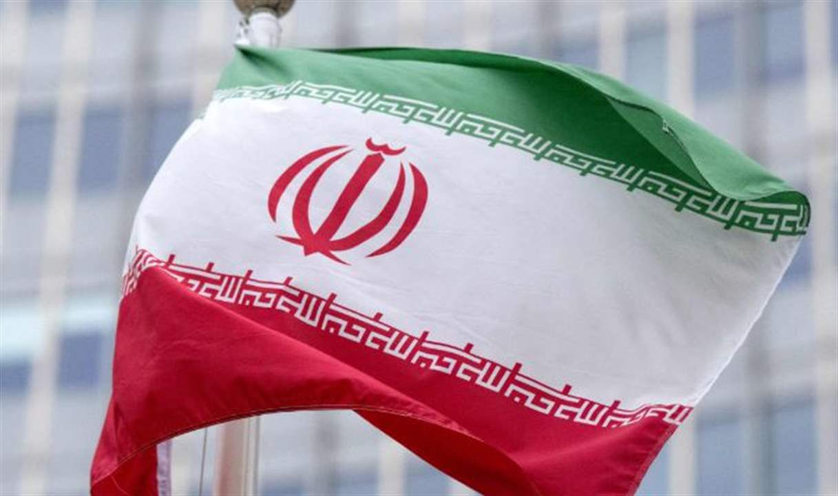 بعد كلام ترامب.. ايران لـ واشنطن: سلوك عدواني وإجرامي! 