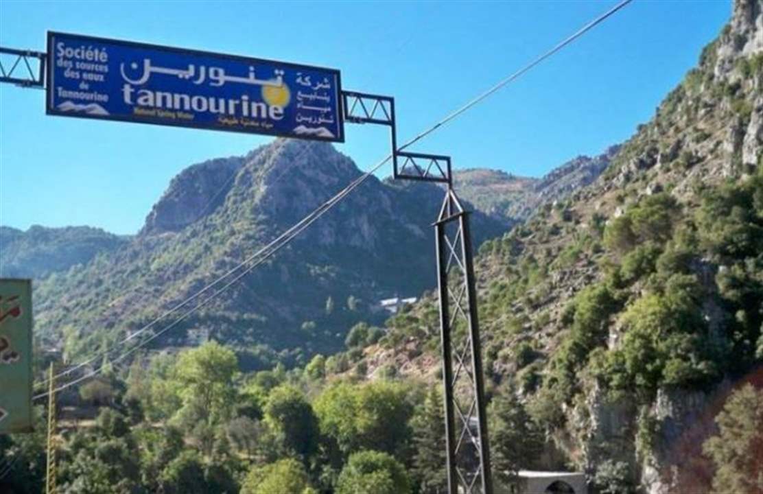 بعد الانتقادات حول قرارها بحق &quot;تنورين&quot;.. توضيح من وزارة الصحة