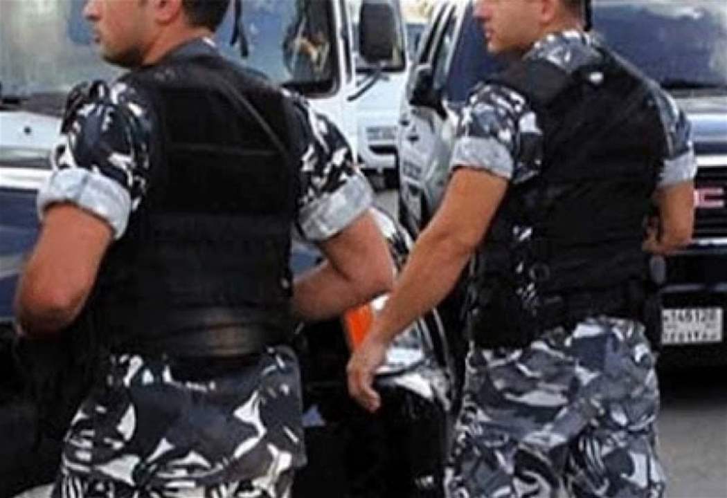 مخدرات وأسلحة في الحدت.. والقوى الأمنية تداهم (صورة)