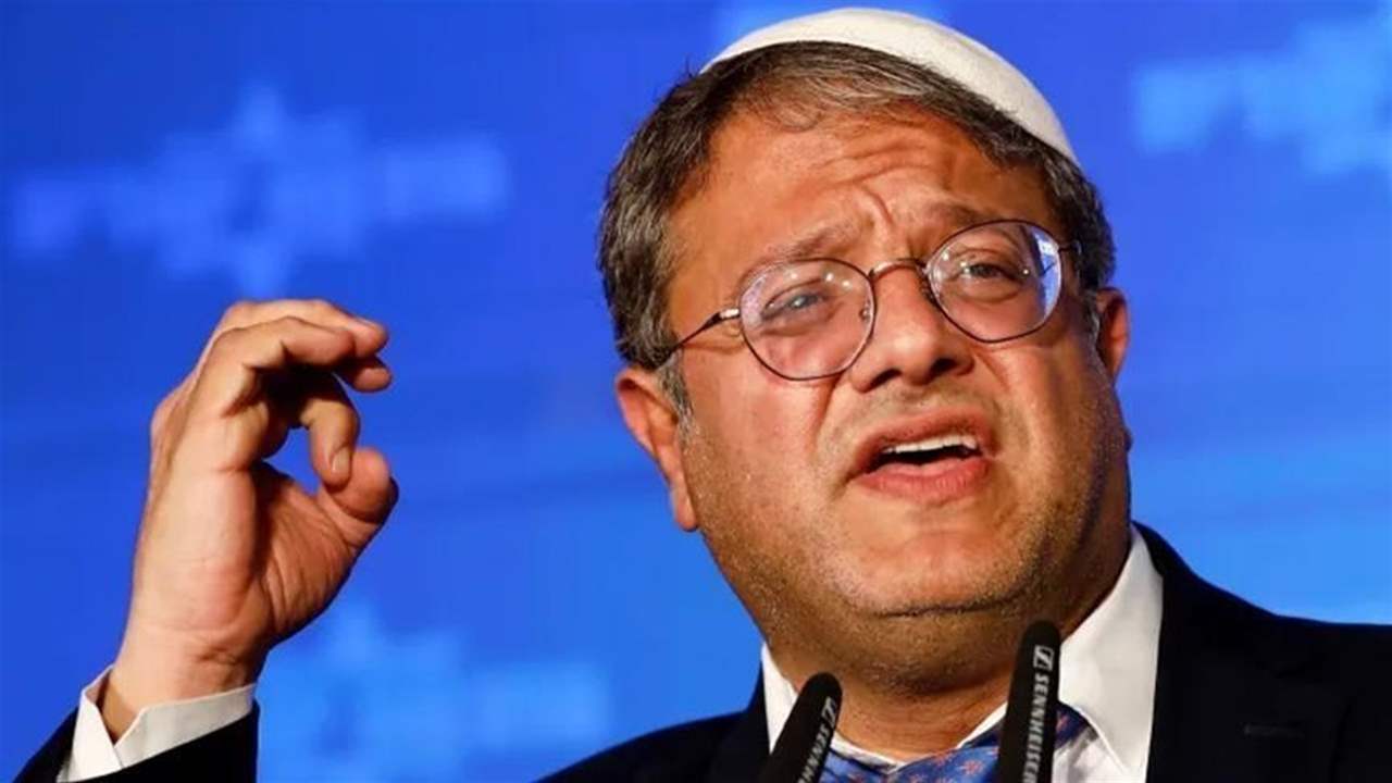 بن غفير يهدد: &quot;محو حماس عن وجه الأرض&quot;