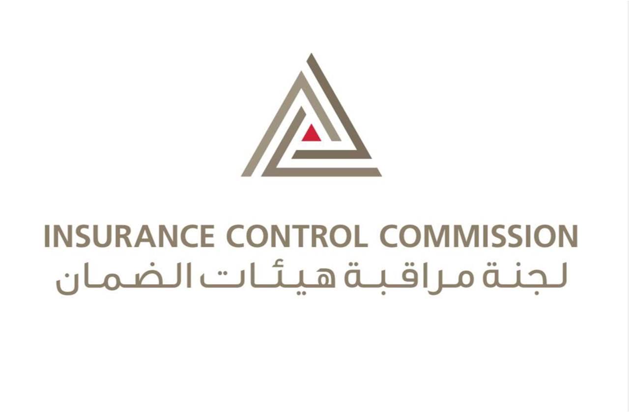 حملة لضبط المخالفات في قطاع التأمين على جميع الاراضي اللبنانية