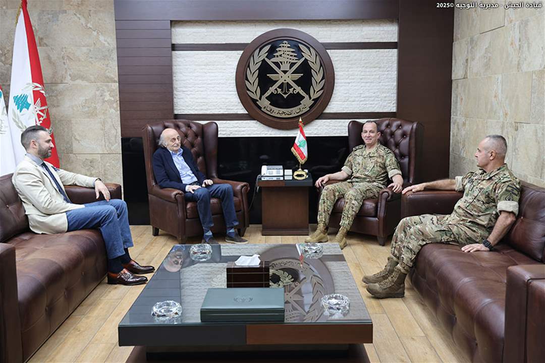 هيكل استقبل جنبلاط ومعوض وبحث الأوضاع العامة (صور)