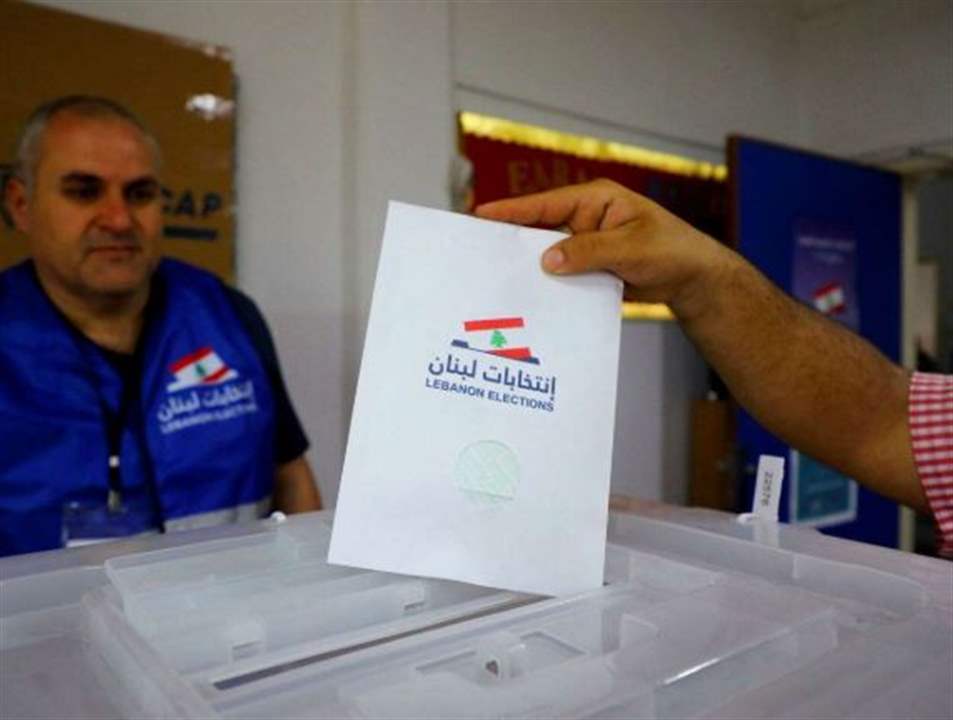 انتخابات المغتربين.. بين الحكومة ومجلس النواب! 