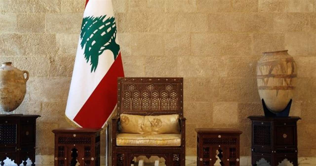 مشاورات رئاسية تعيد برمجة الأولويات الضاغطة (النهار) 