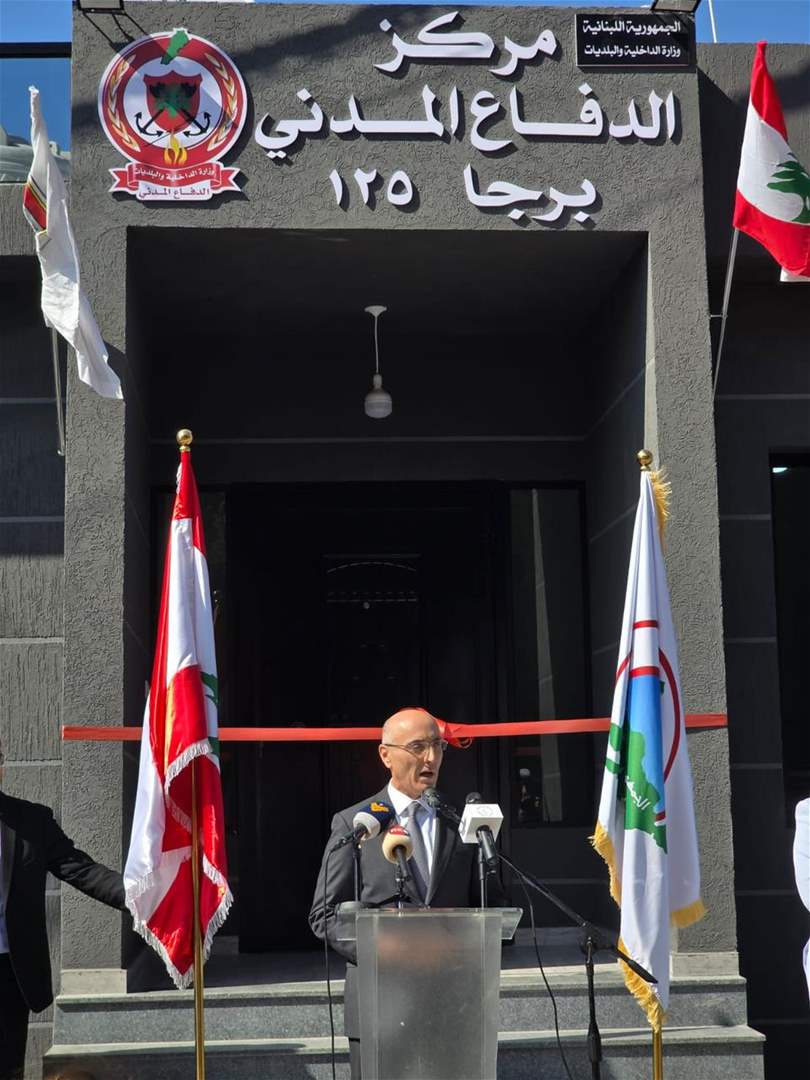 الحجار: الحكومة ملتزمة ببسط سلطة الدولة على كامل مساحة الوطن 