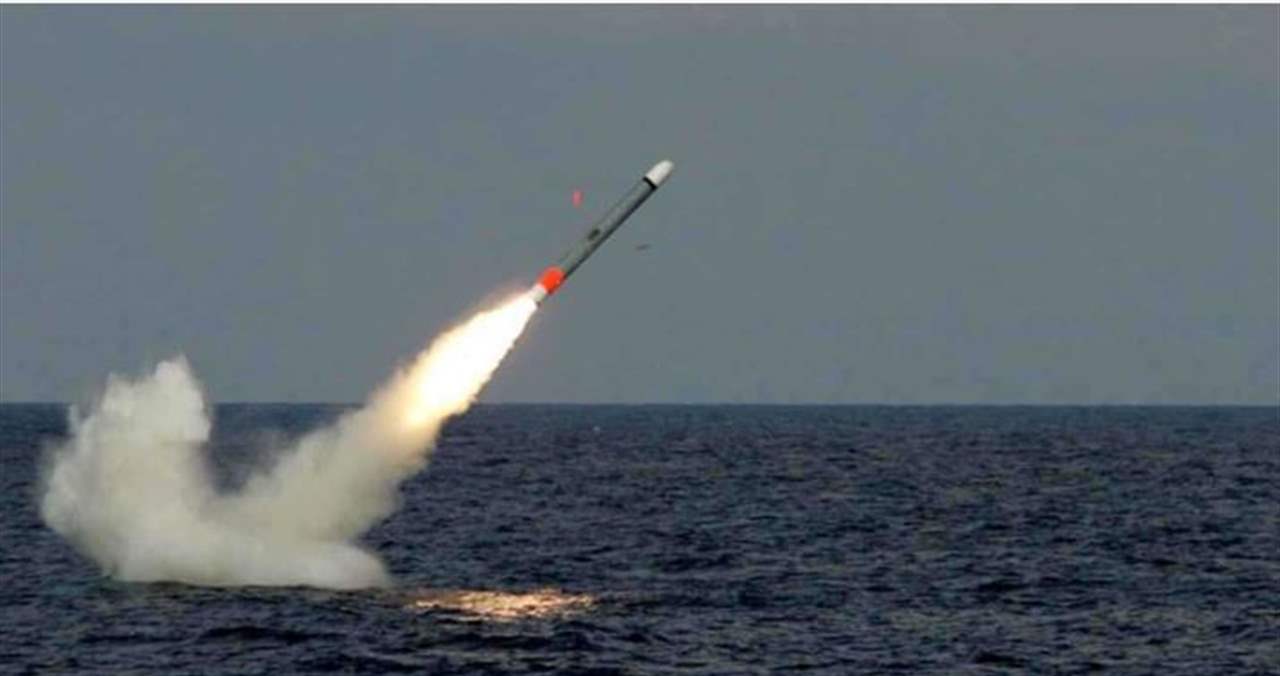 صواريخ &quot;توماهوك&quot;.. كم بلغ مخزون أميركا؟ 