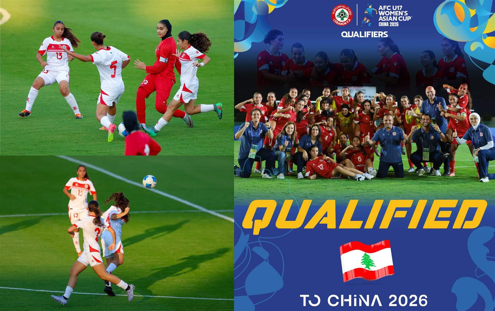 منتخب ناشئات لبنان الى نهائيات كأس آسيا لكرة القدم