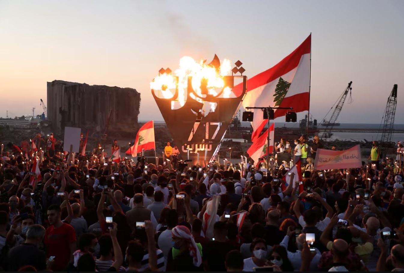 معوض: من 17 تشرين إلى اليوم.. السيادة والإصلاح توأمان