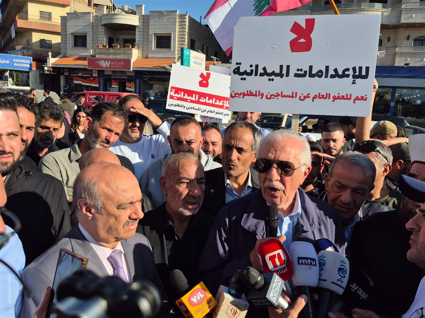 زعيتر: الدولة تخلت عن بعلبك الهرمل