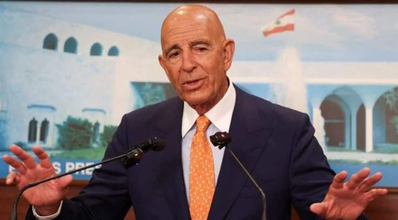 برّاك.. غادر ولم يعُد! (الجمهورية)