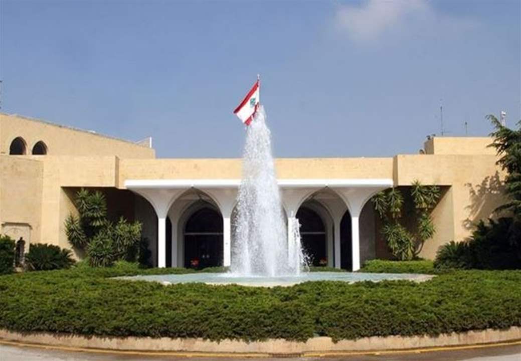 لبنان لن يُفاوض تحت النار! (اللواء) 