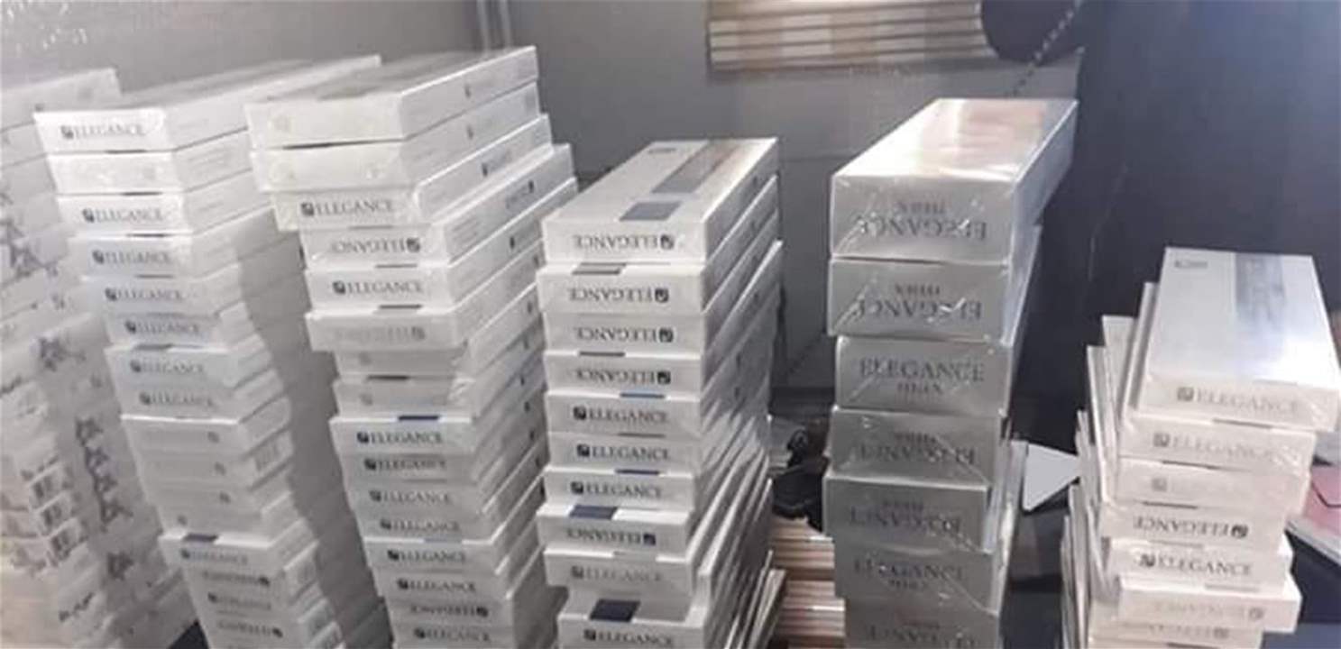 دخان مهرّب في قبضة الجمارك (شاهد الفيديو)