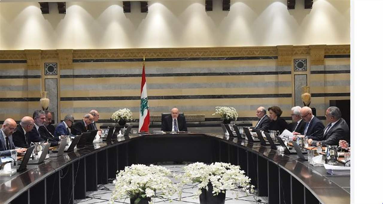 جلسة وزارية الخميس.. ماذا على جدول أعمالها؟