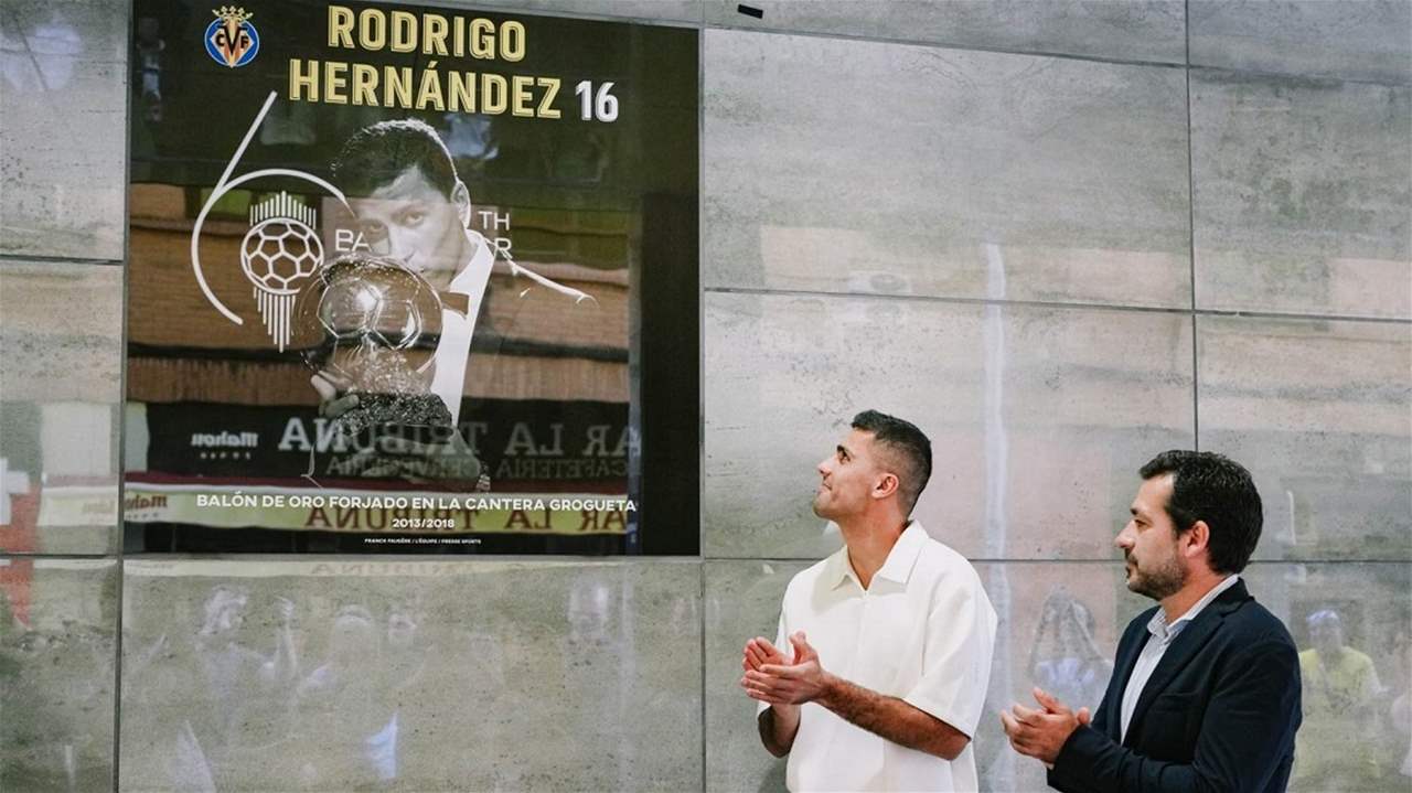 فيديو - فياريال كرّم رودري وخسر أمام مانشستر سيتي