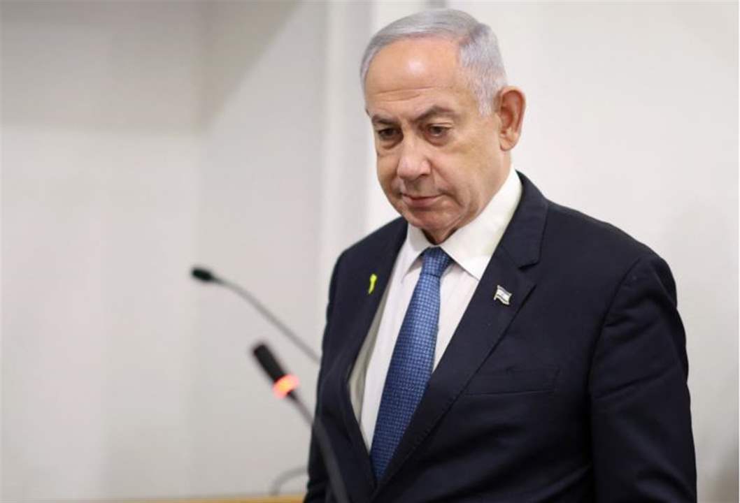 نتنياهو عن التحالف مع أميركا: وجه جديد للشرق الأوسط