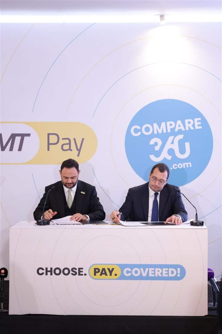 مجموعة OMT وCompare360.com تعلنان عن شراكة استراتيجية لتوسيع نطاق الضمان/التأمين الإلكتروني في لبنان