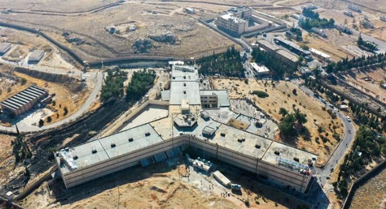 &quot;قتَل المُعتقلين في سجن صيدنايا&quot;.. بيان للداخلية السورية