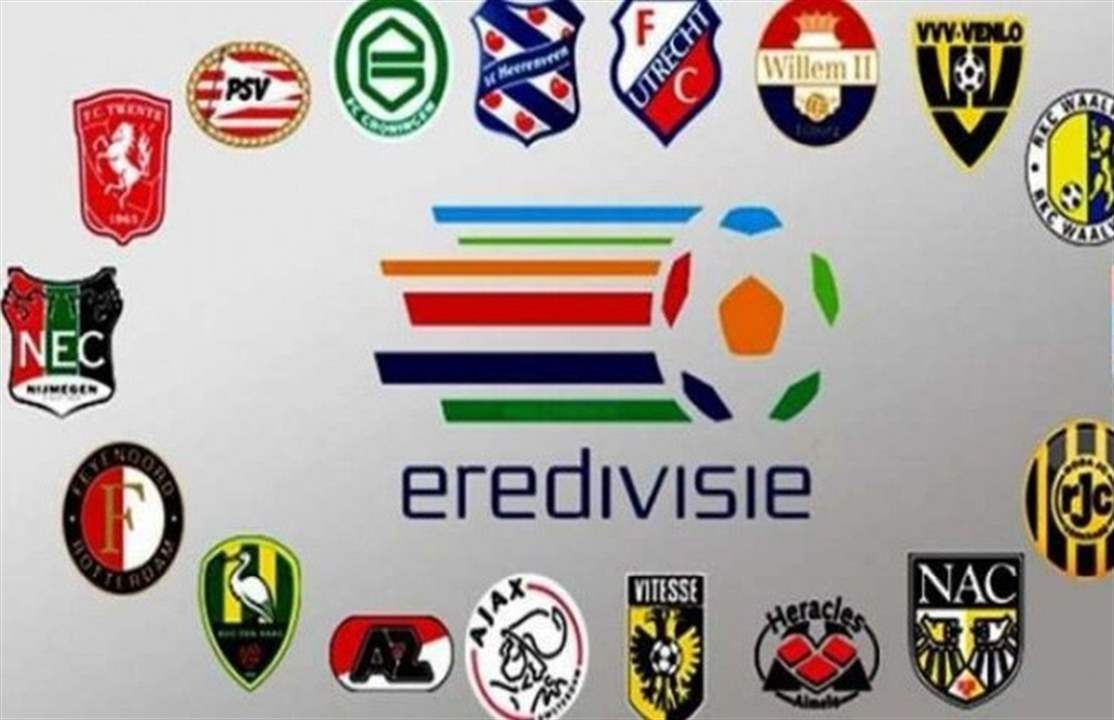 الدوري الهولندي بلا تعادلٍ سلبي هذا الموسم