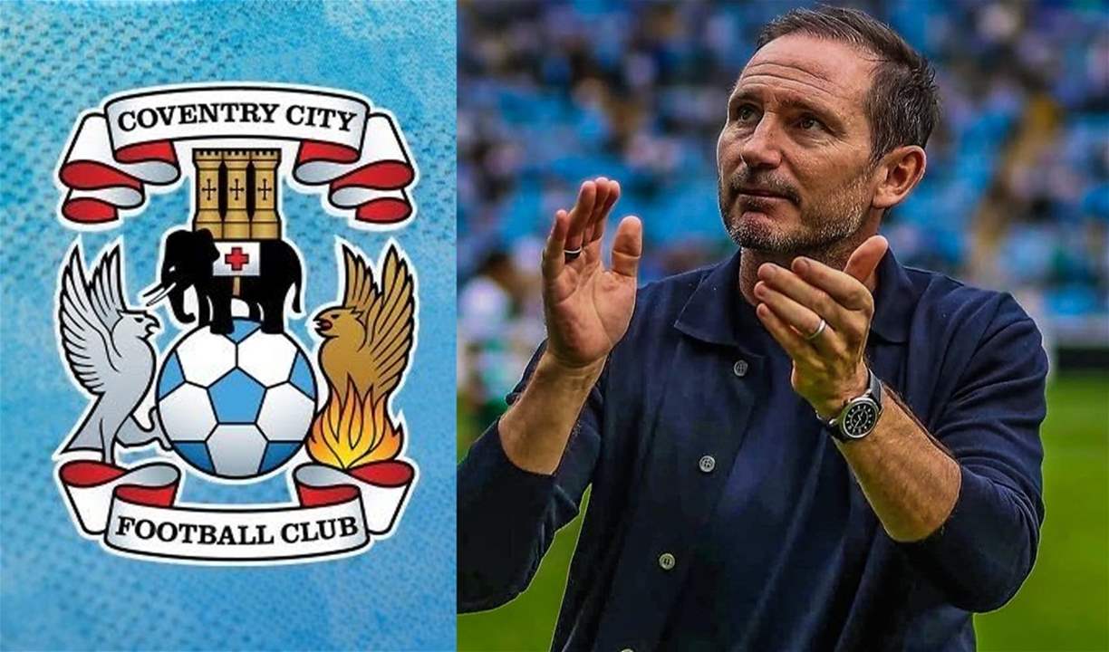 فرانك لامبارد يُبدع بقيادة كوفنتري سيتي