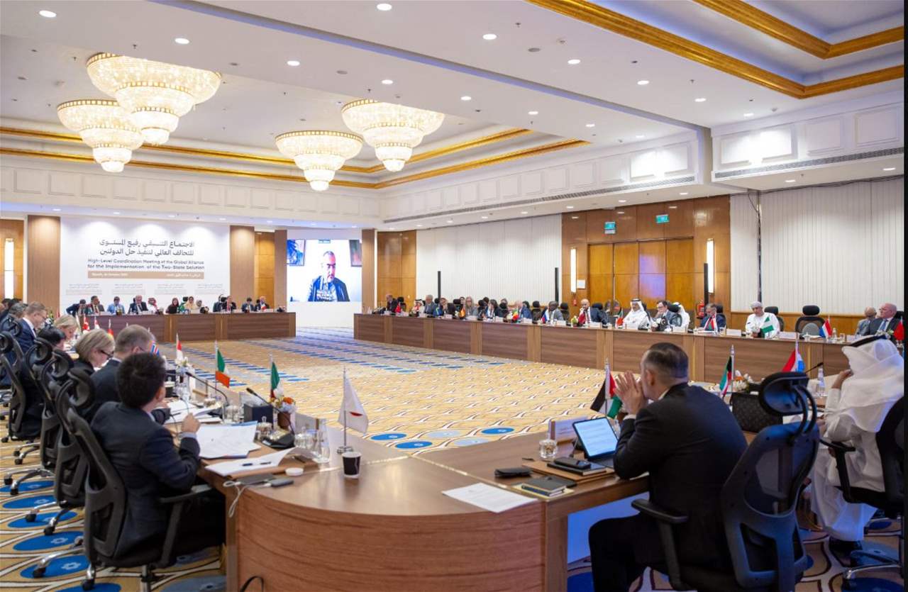 في السعودية.. اجتماع تنسيقي رفيع المستوى لتنفيذ حل الدولتين 