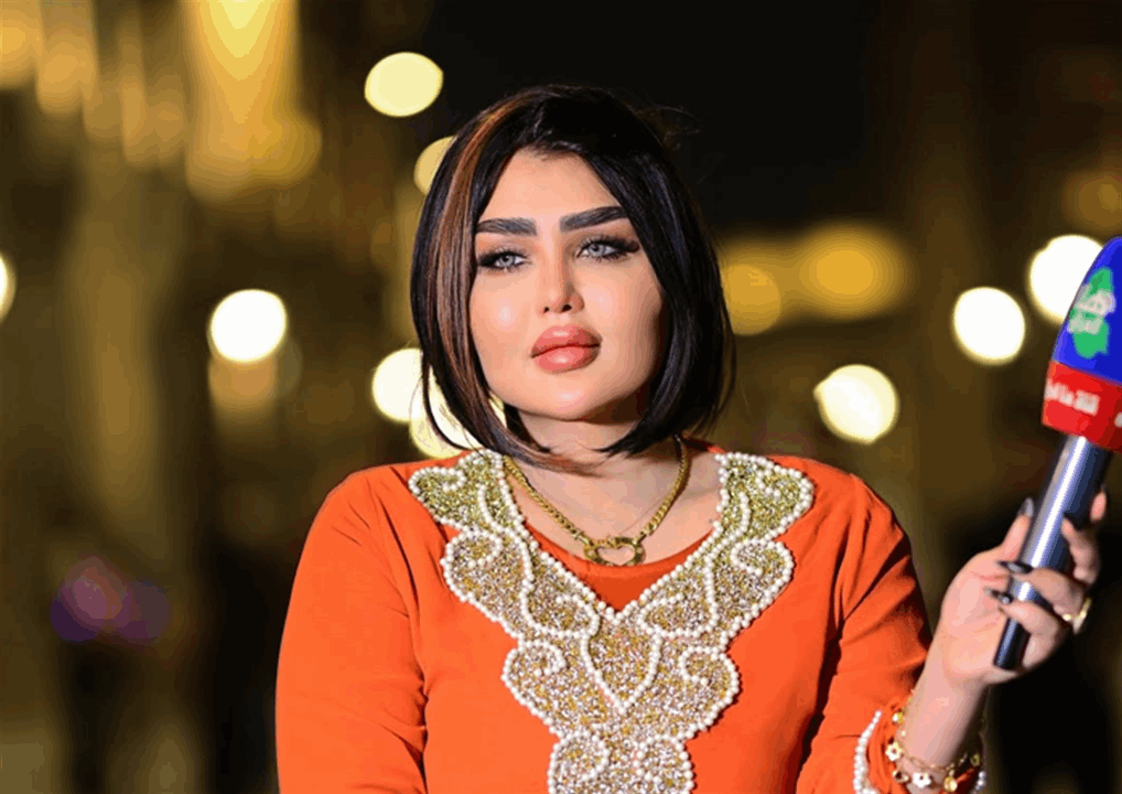 الداخلية تلاحق الاعلامية العراقية آية خليل بتهمة نشر مواد مخلة بالآداب العامة