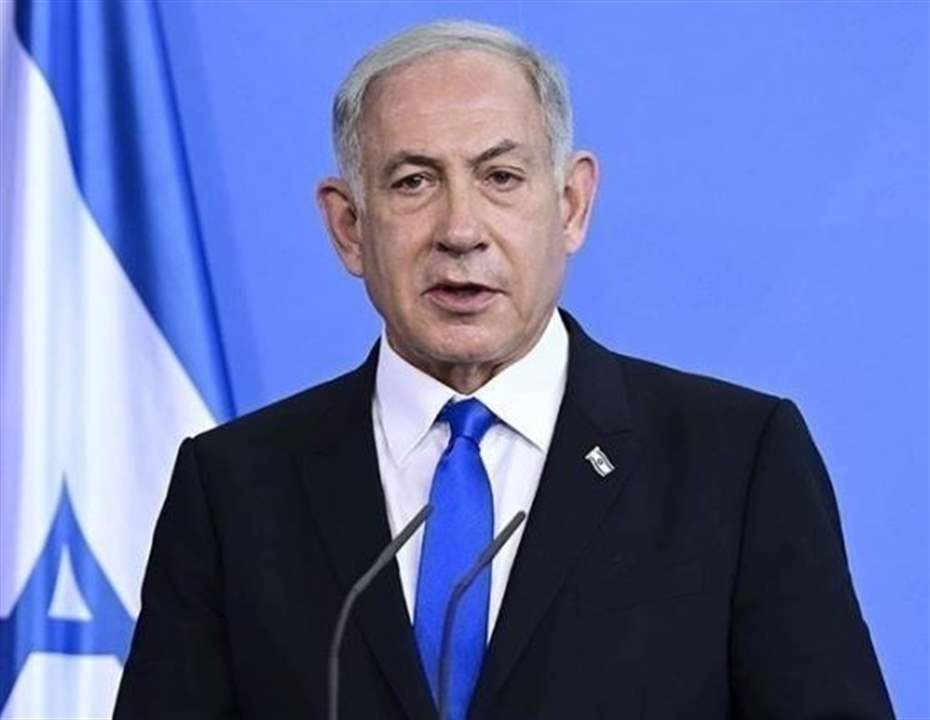 &quot;الجثة الكاذبة&quot;.. نتنياهو يُعلّق! 