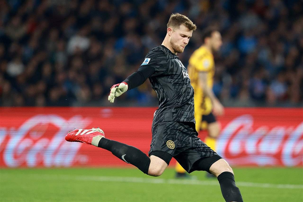 مأساة مقتل مُسنّ تُربك إنتر ميلان