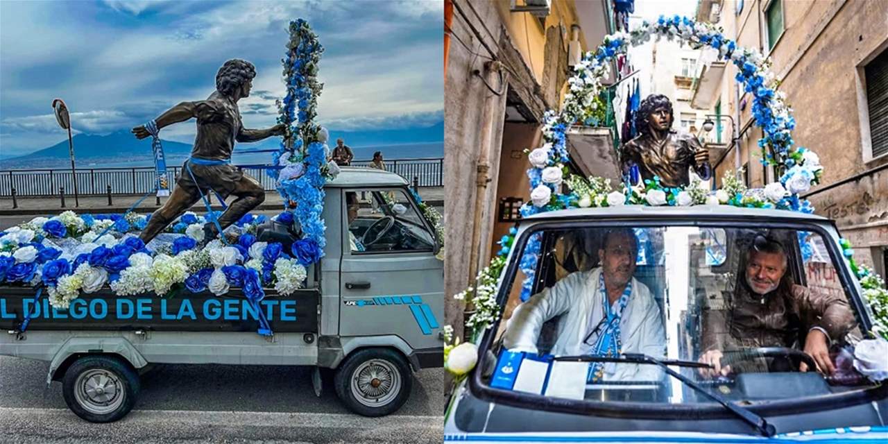 مارادونا يجول في شوارع نابولي