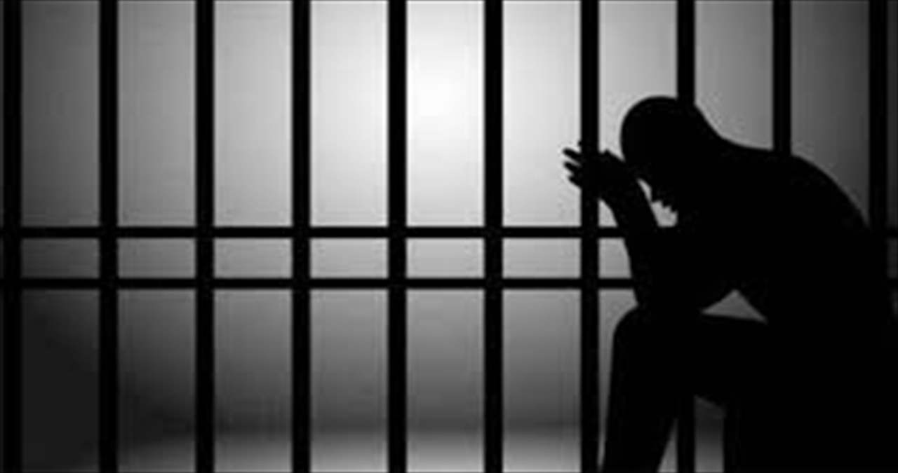 إيران تفرج عن فرنسيَّين بعد احتجازهما منذ 2022