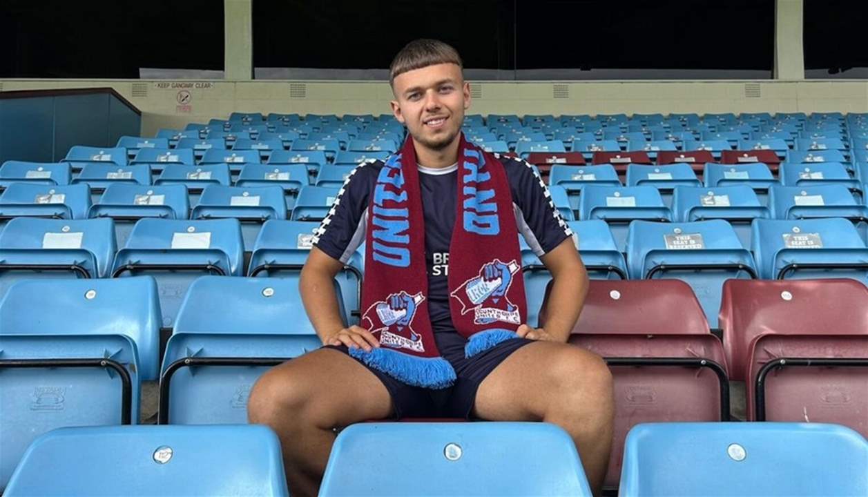 لاعب إنجليزي يتعرّض للطعن